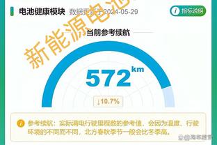 金博宝188官方网站截图3